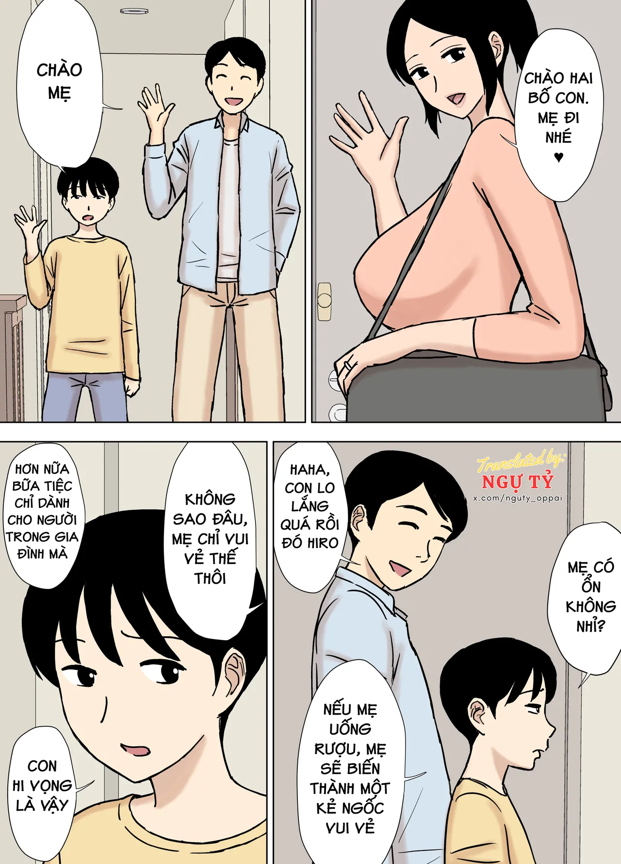 [Urakan] Bath and Housewife imagen número 4