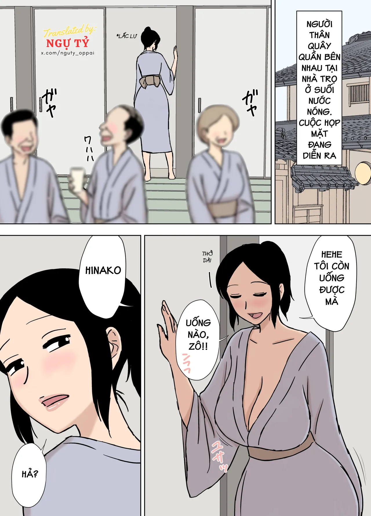 [Urakan] Bath and Housewife imagen número 5