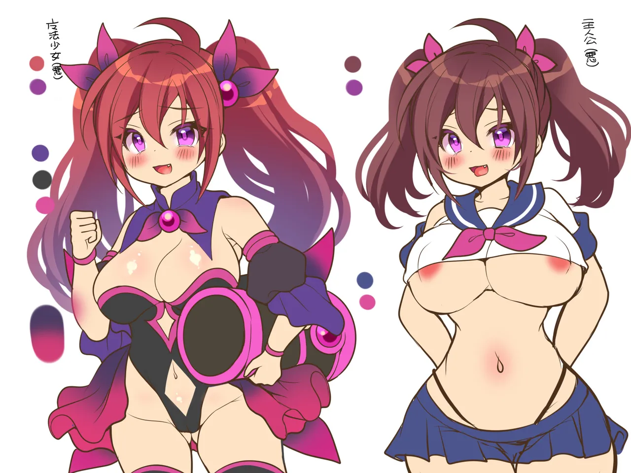 [Amuai Okashi Seisakusho (Reitou Mikan)] Seigi no TS Mahou Shoujo wa Seigi ni Nasu Sube naku Makechaimashita... | The righteous TS magical girl was defeated by the sexual technique without being able to do anything [English] numero di immagine  41