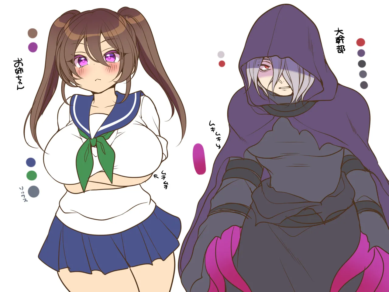 [Amuai Okashi Seisakusho (Reitou Mikan)] Seigi no TS Mahou Shoujo wa Seigi ni Nasu Sube naku Makechaimashita... | The righteous TS magical girl was defeated by the sexual technique without being able to do anything [English] numero di immagine  42