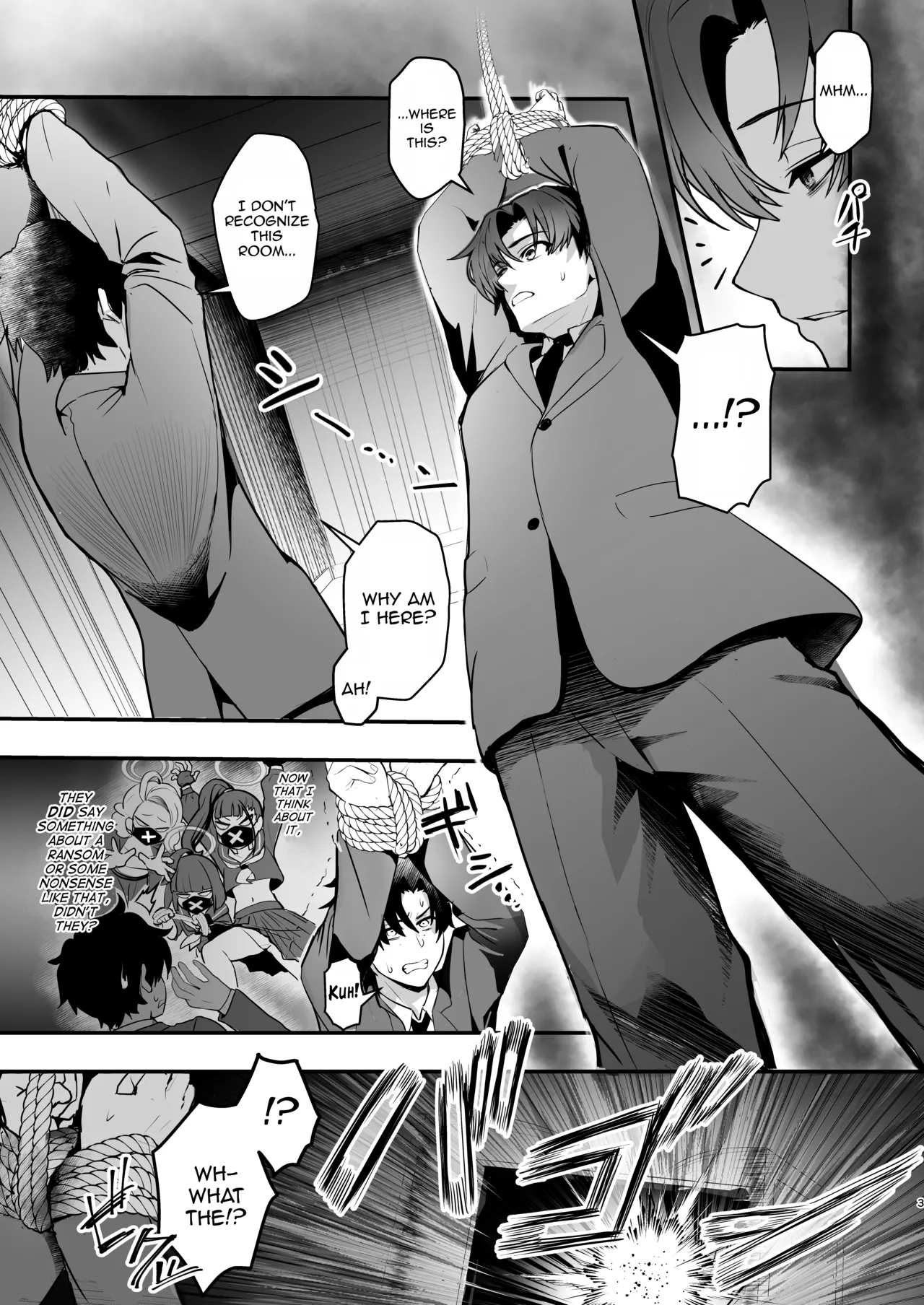 [Yamitsuki Honpo (Wise Speak)] Kosaka Wakamo no Hitorijime | Wakamo Kosaka is Hogging it All For Herself (Blue Archive) [English] [mysterymeat3] [Digital] numero di immagine  3