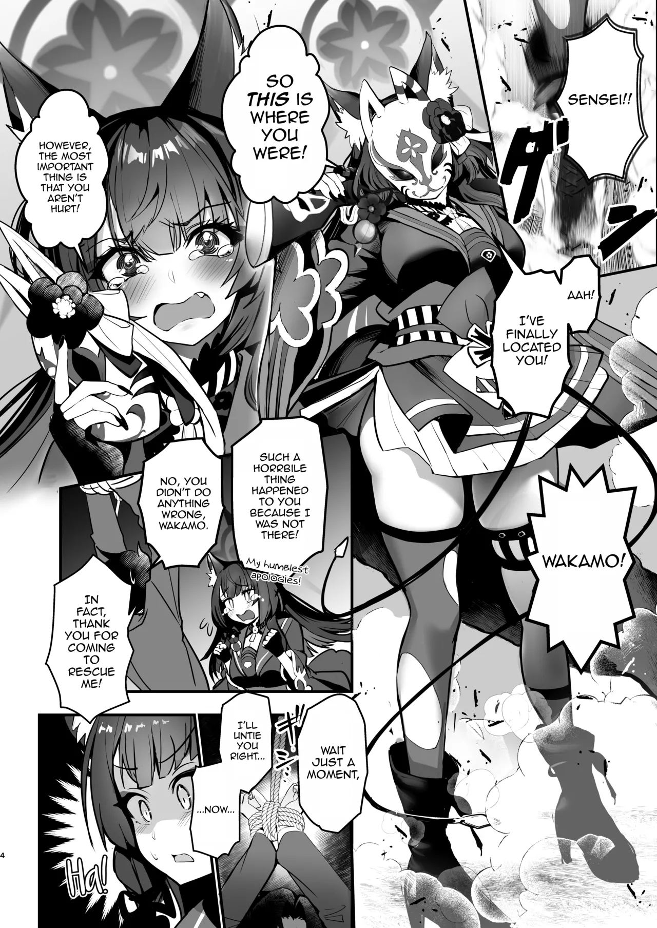 [Yamitsuki Honpo (Wise Speak)] Kosaka Wakamo no Hitorijime | Wakamo Kosaka is Hogging it All For Herself (Blue Archive) [English] [mysterymeat3] [Digital] numero di immagine  4