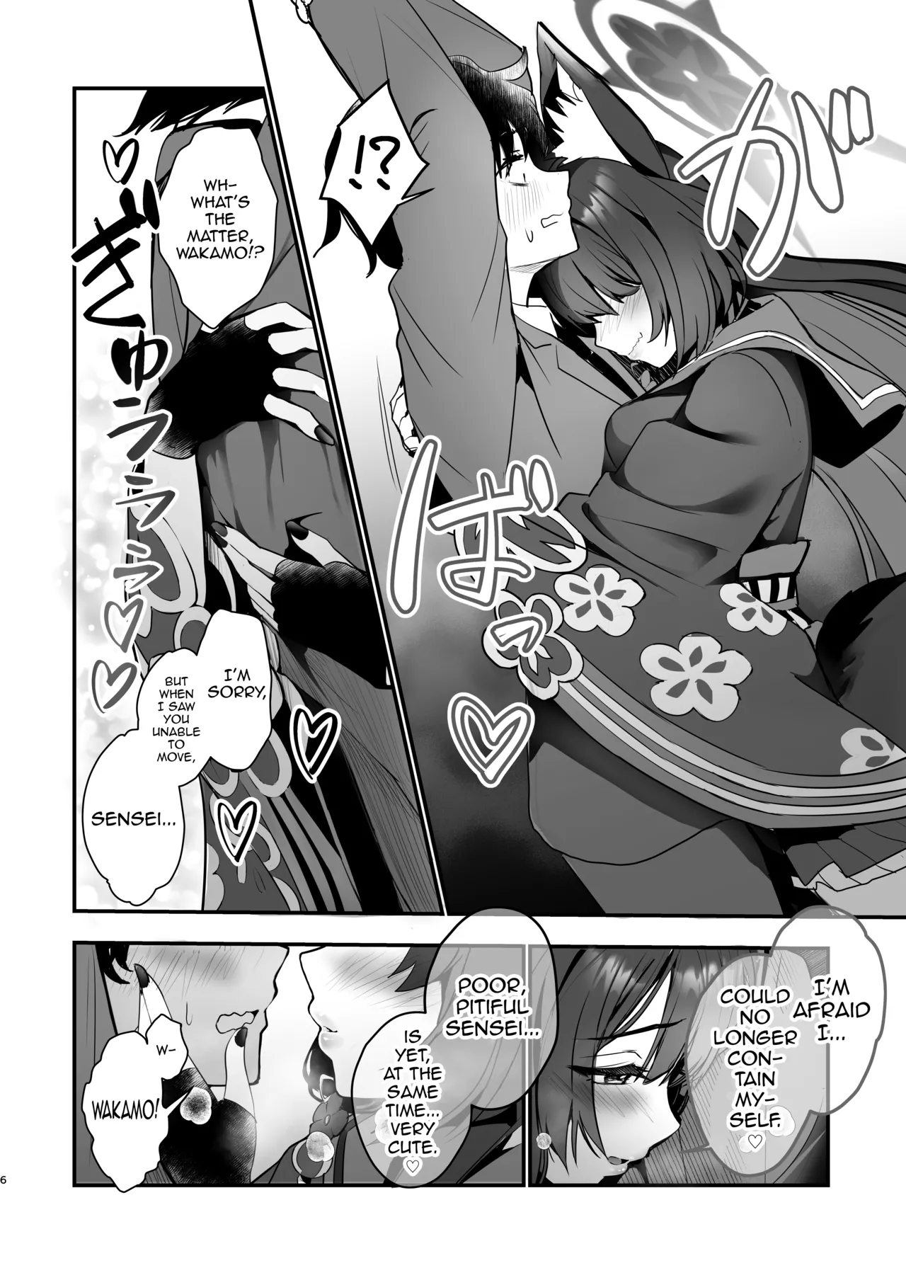 [Yamitsuki Honpo (Wise Speak)] Kosaka Wakamo no Hitorijime | Wakamo Kosaka is Hogging it All For Herself (Blue Archive) [English] [mysterymeat3] [Digital] numero di immagine  6