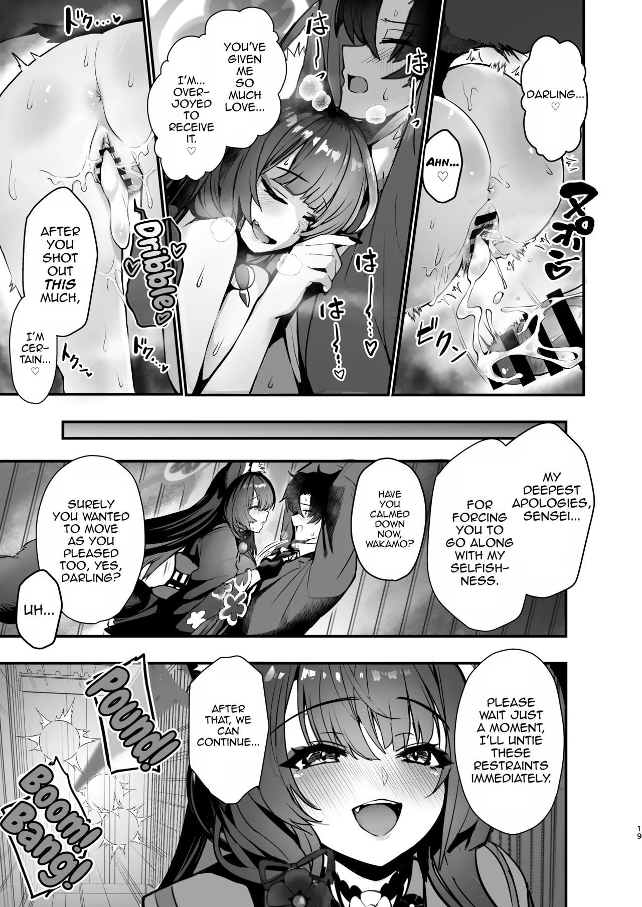 [Yamitsuki Honpo (Wise Speak)] Kosaka Wakamo no Hitorijime | Wakamo Kosaka is Hogging it All For Herself (Blue Archive) [English] [mysterymeat3] [Digital] numero di immagine  19