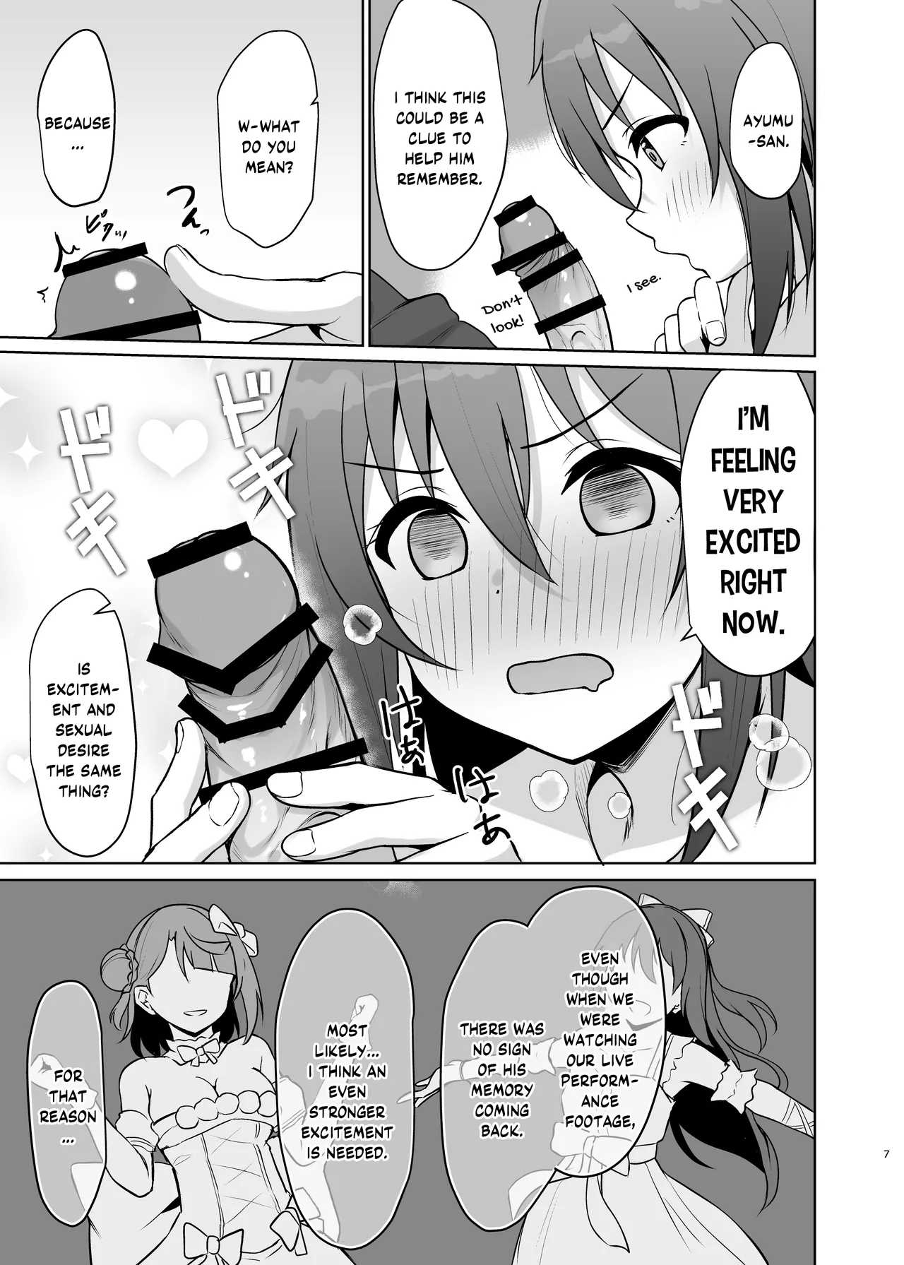 [Toyasuaina (Toyasu Aina)] Watashi no Osananajimi Senpai ga Kioku Soushitsu ni! Kieta Tokimeki o Torimodose!! (Love Live! Nijigasaki High School Idol Club) [Digital] [English] [YuushaNi] image number 6