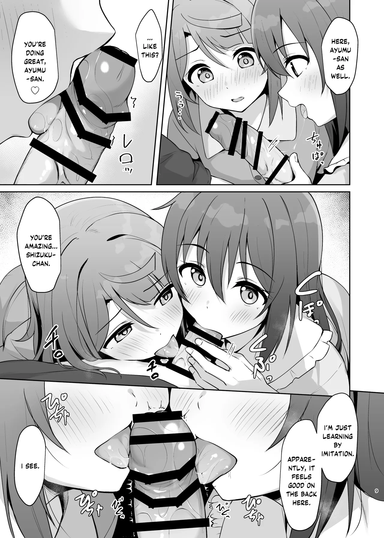 [Toyasuaina (Toyasu Aina)] Watashi no Osananajimi Senpai ga Kioku Soushitsu ni! Kieta Tokimeki o Torimodose!! (Love Live! Nijigasaki High School Idol Club) [Digital] [English] [YuushaNi] image number 8