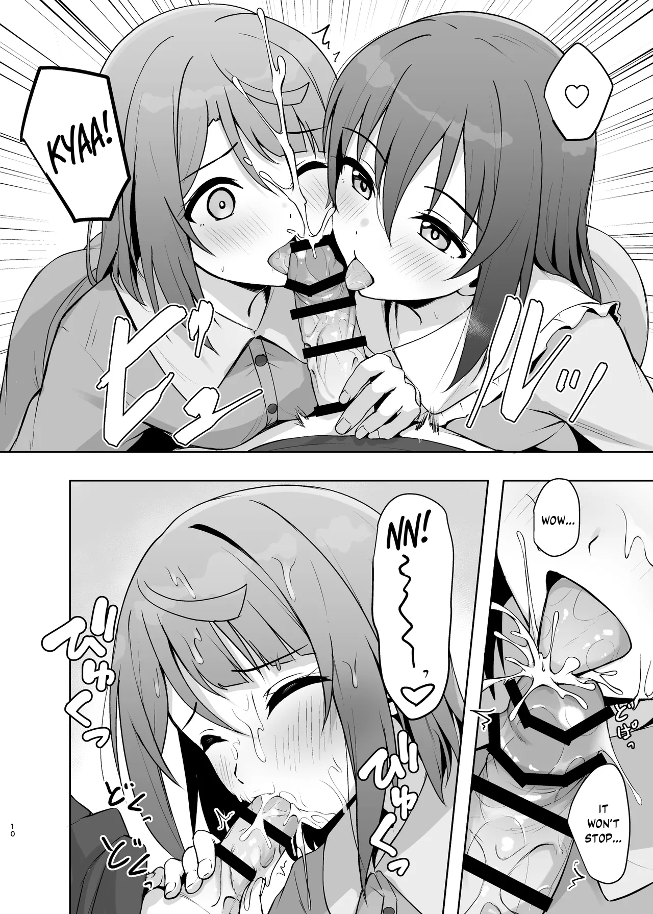 [Toyasuaina (Toyasu Aina)] Watashi no Osananajimi Senpai ga Kioku Soushitsu ni! Kieta Tokimeki o Torimodose!! (Love Live! Nijigasaki High School Idol Club) [Digital] [English] [YuushaNi] image number 9