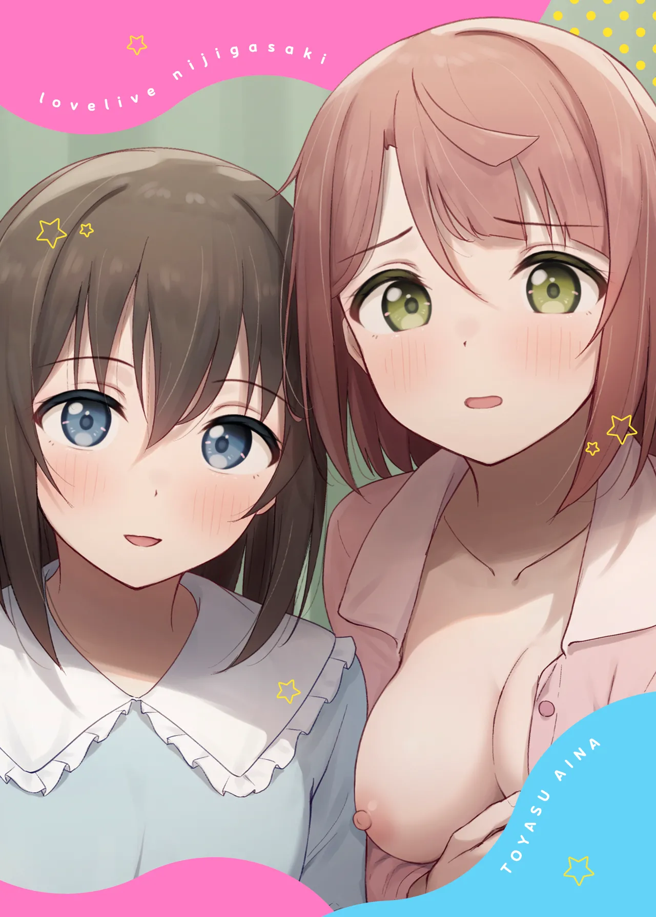 [Toyasuaina (Toyasu Aina)] Watashi no Osananajimi Senpai ga Kioku Soushitsu ni! Kieta Tokimeki o Torimodose!! (Love Live! Nijigasaki High School Idol Club) [Digital] [English] [YuushaNi] image number 27