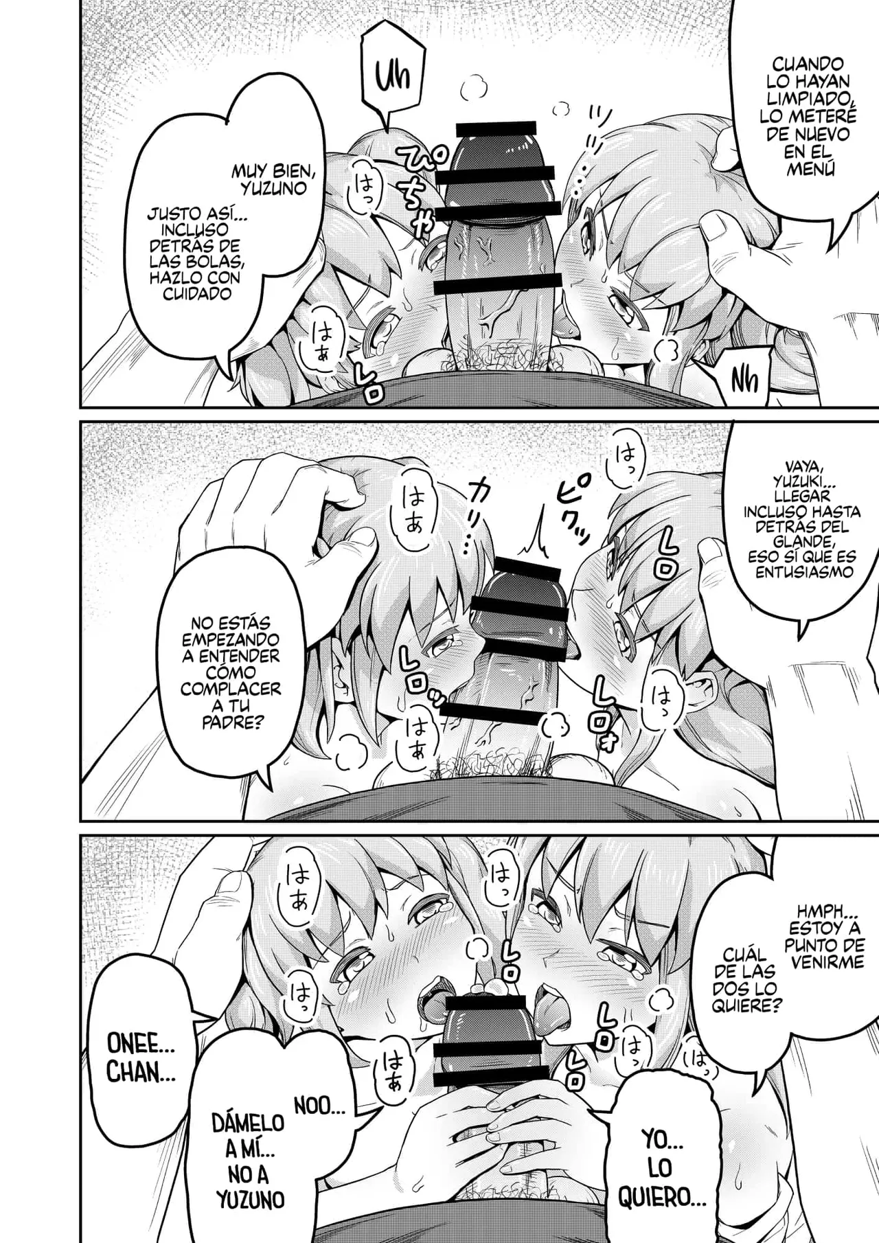 [Marumitei] Dokuga no Houmon (Ge) [Español] [Traducciones Jaguarlo] image number 5