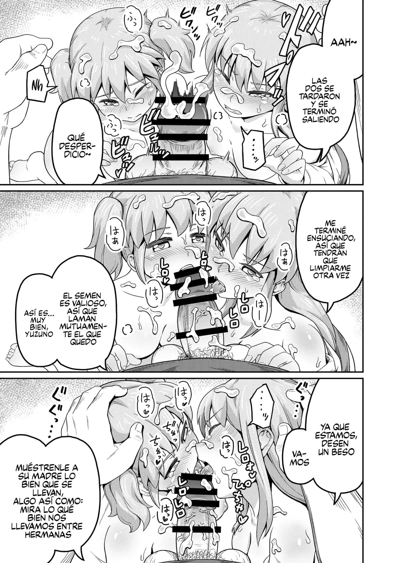 [Marumitei] Dokuga no Houmon (Ge) [Español] [Traducciones Jaguarlo] image number 6