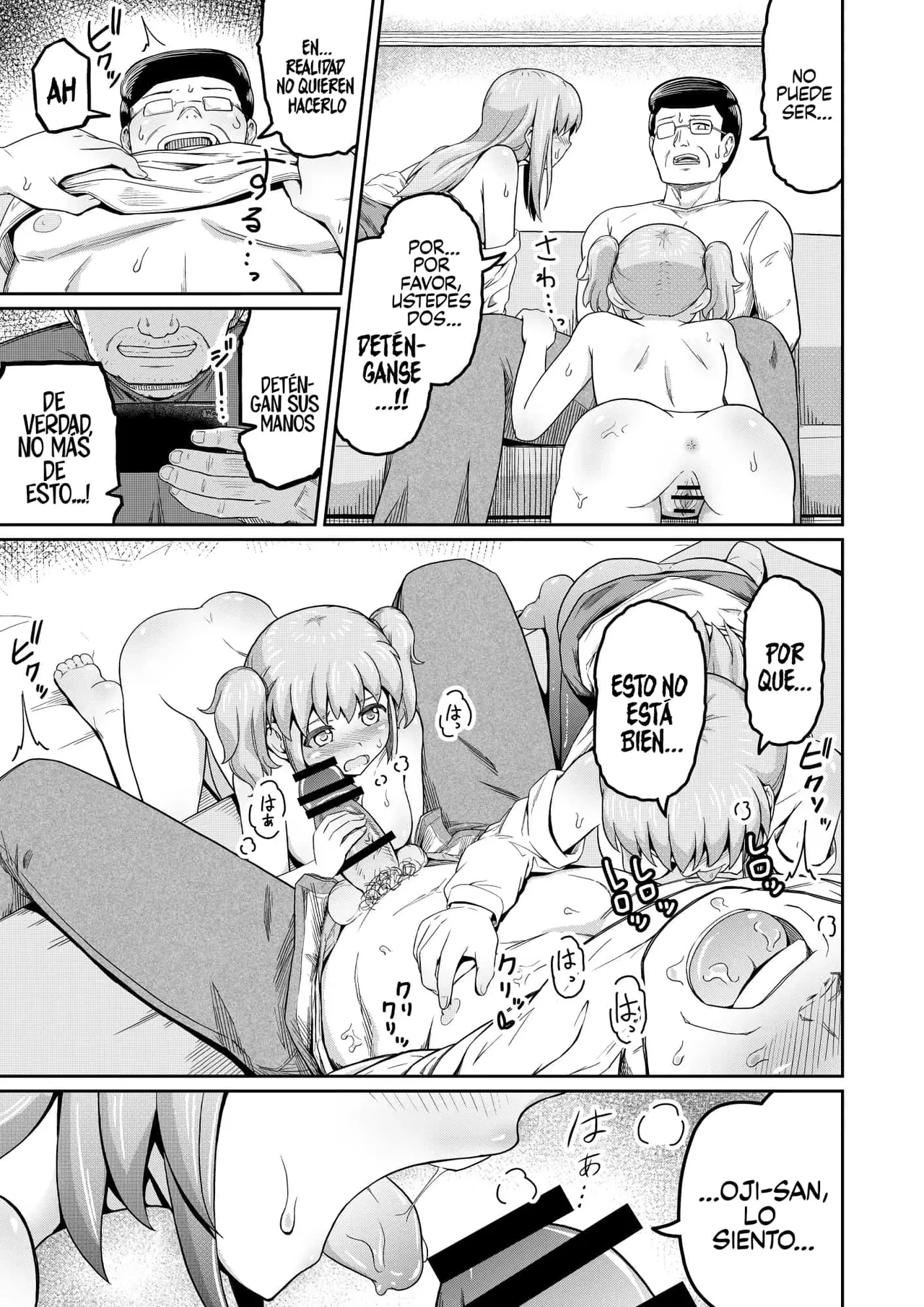 [Marumitei] Dokuga no Houmon (Ge) [Español] [Traducciones Jaguarlo] image number 8