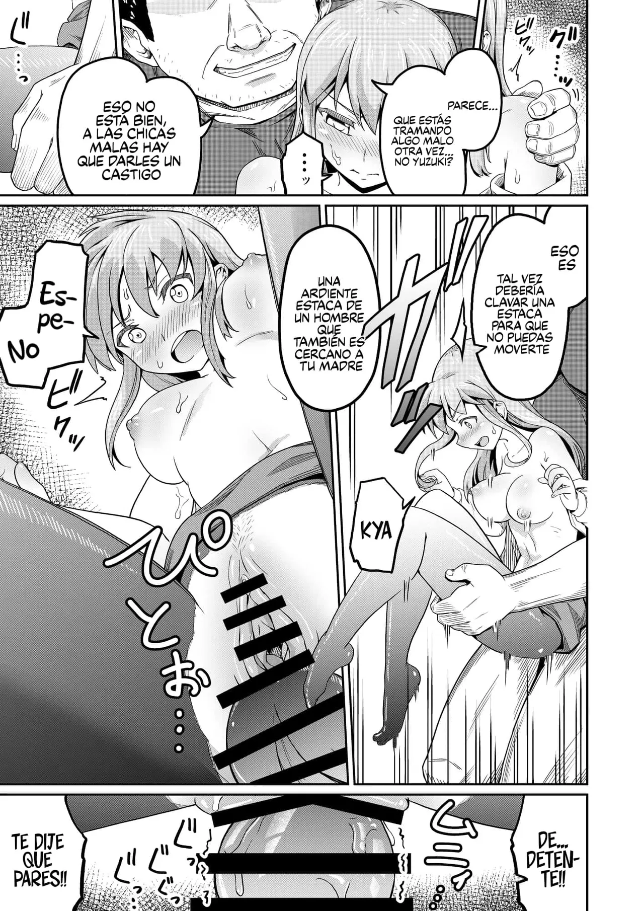 [Marumitei] Dokuga no Houmon (Ge) [Español] [Traducciones Jaguarlo] image number 10