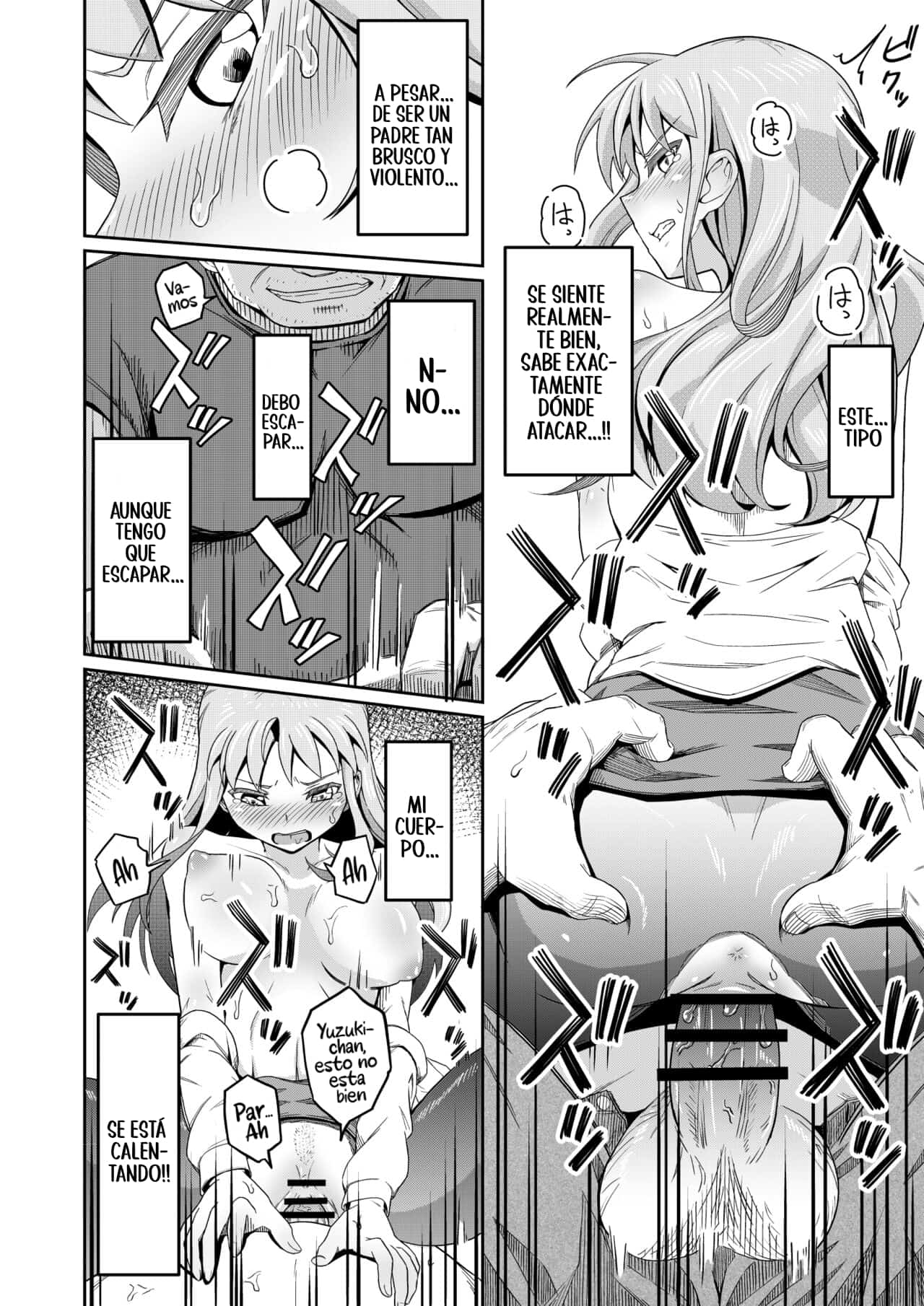 [Marumitei] Dokuga no Houmon (Ge) [Español] [Traducciones Jaguarlo] image number 13