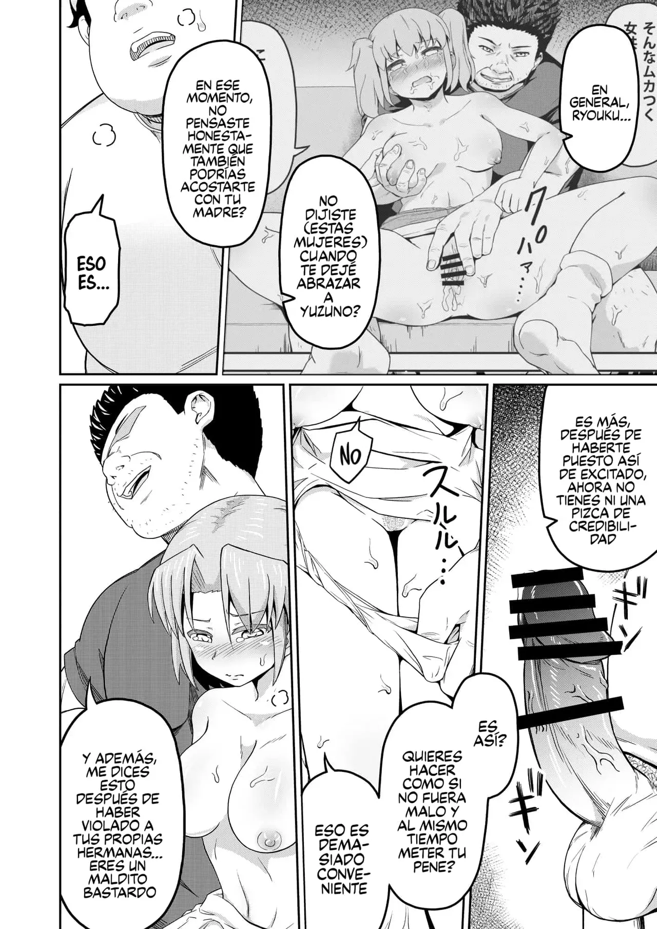 [Marumitei] Dokuga no Houmon (Ge) [Español] [Traducciones Jaguarlo] image number 19