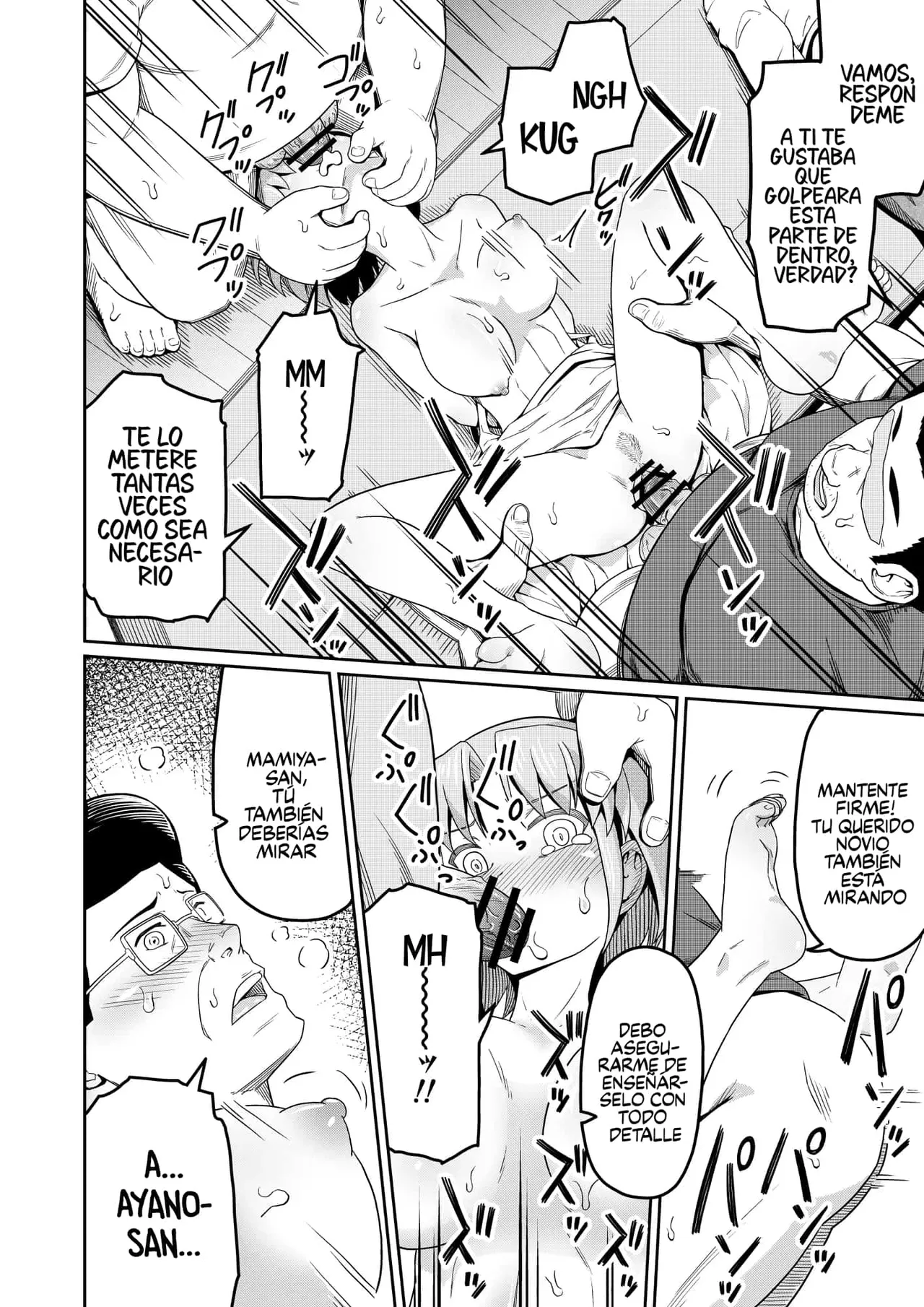 [Marumitei] Dokuga no Houmon (Ge) [Español] [Traducciones Jaguarlo] image number 29