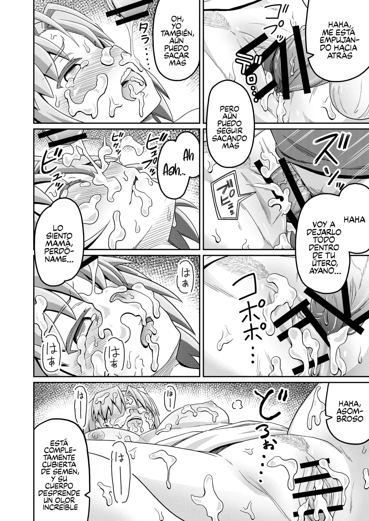 [Marumitei] Dokuga no Houmon (Ge) [Español] [Traducciones Jaguarlo] image number 31