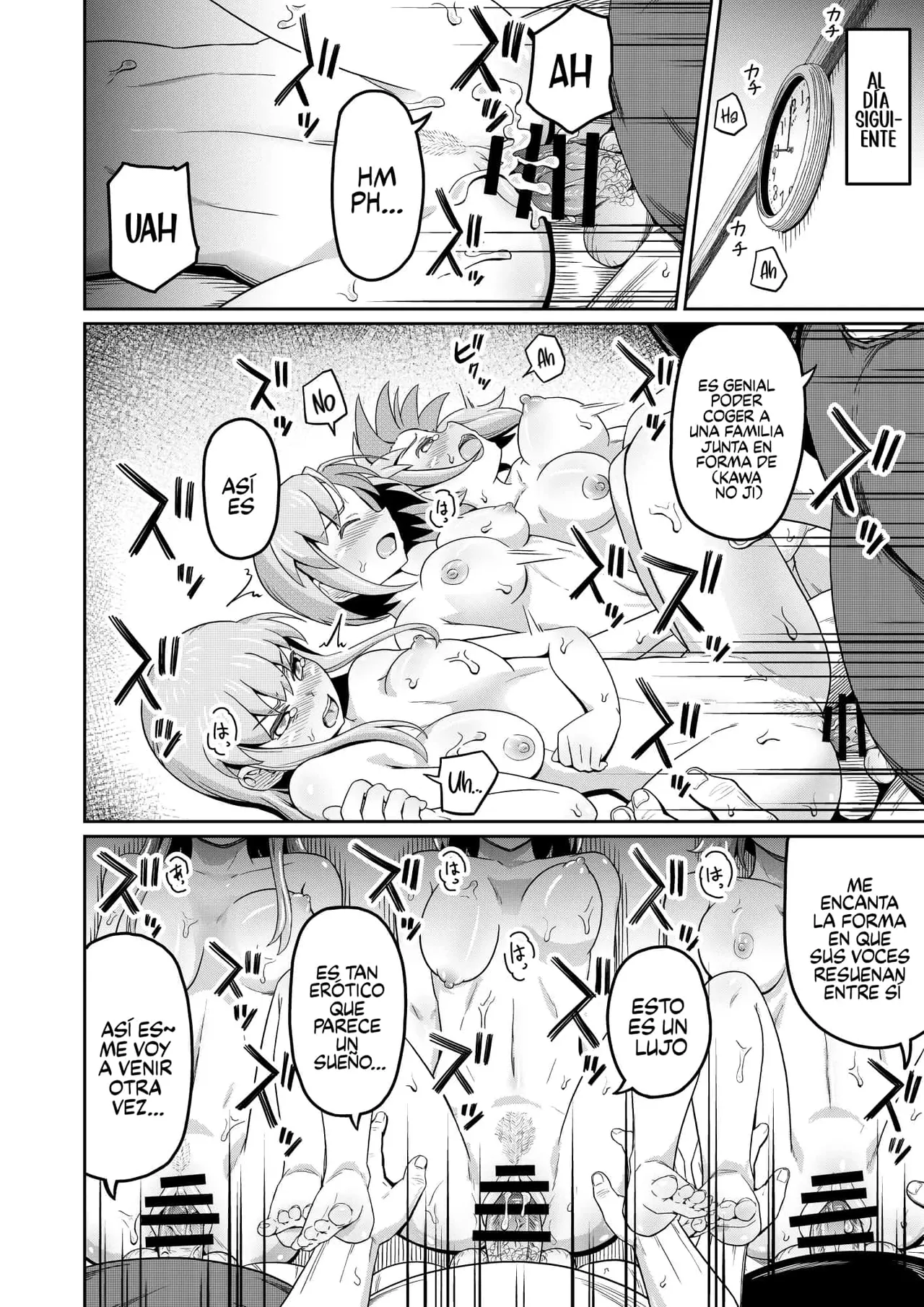 [Marumitei] Dokuga no Houmon (Ge) [Español] [Traducciones Jaguarlo] image number 33