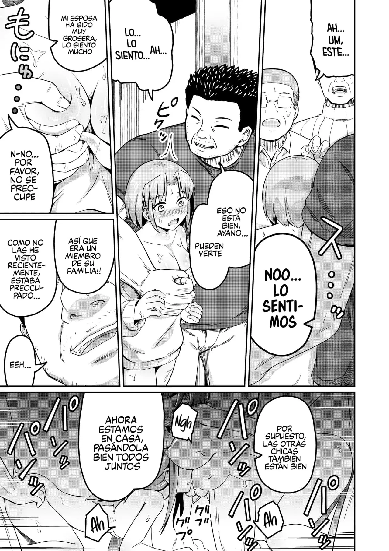 [Marumitei] Dokuga no Houmon (Ge) [Español] [Traducciones Jaguarlo] image number 38