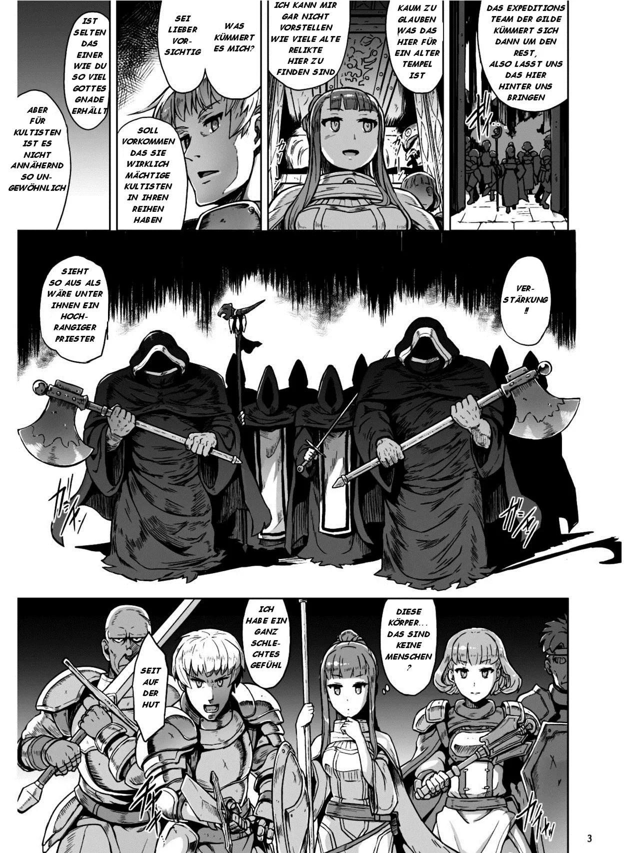 Yuugiri - Lust Ritual Seinaru Ikenie [Deutsch_German] 이미지 번호 3