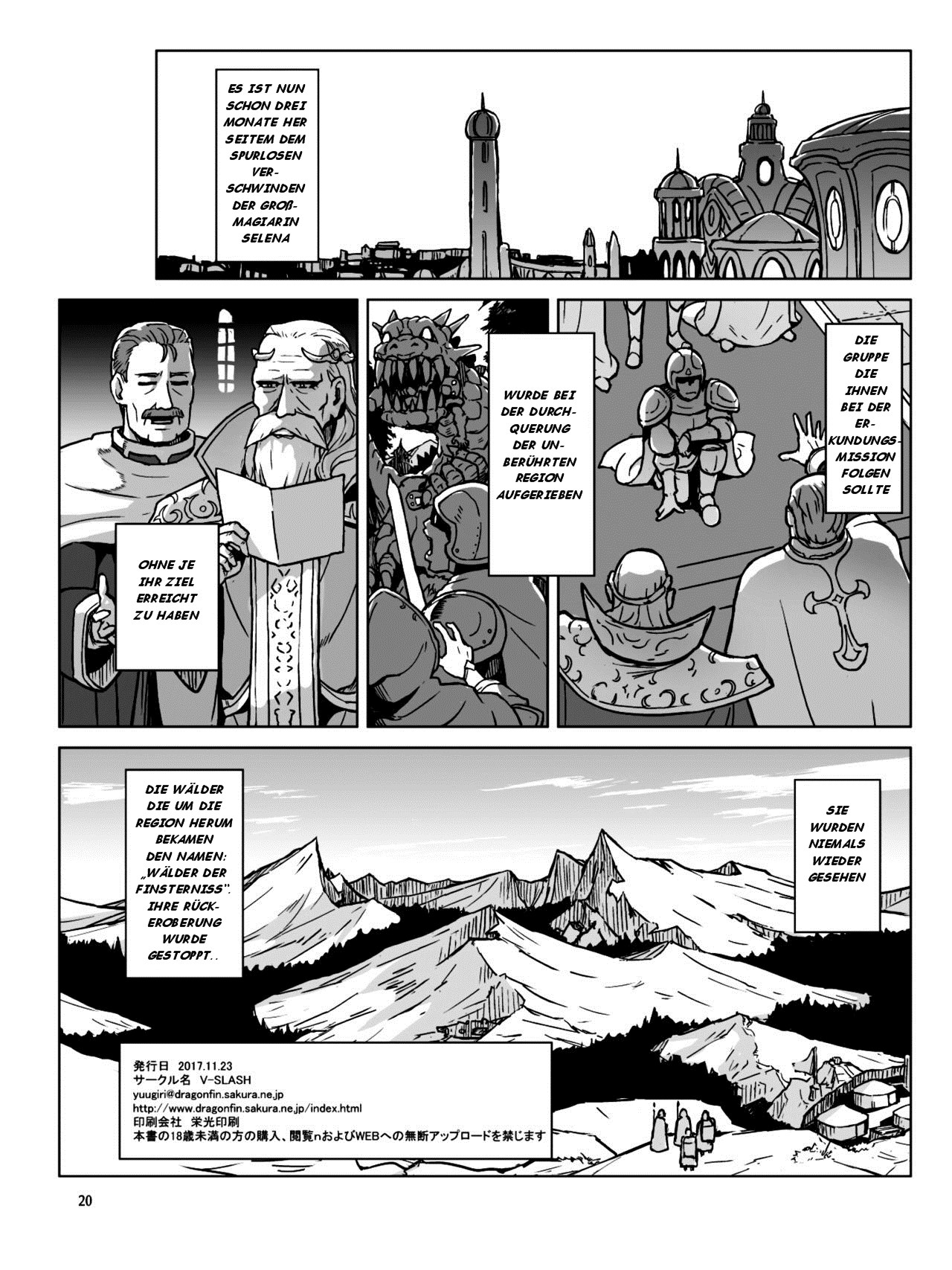 Yuugiri - Lust Ritual Seinaru Ikenie [Deutsch_German] 이미지 번호 20