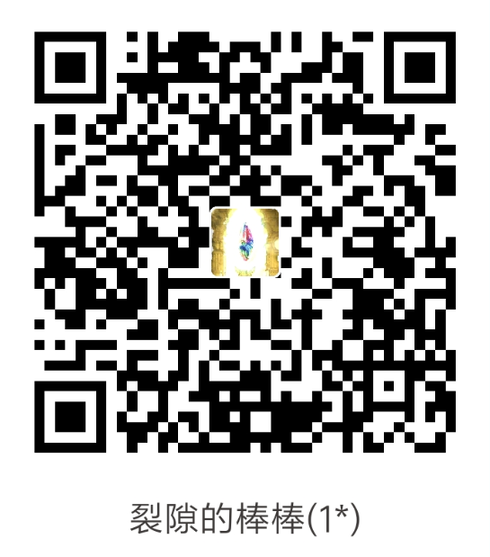 [アルティエーヌ] 妻を抱かせる夫達 1-3[中国翻訳] 이미지 번호 41