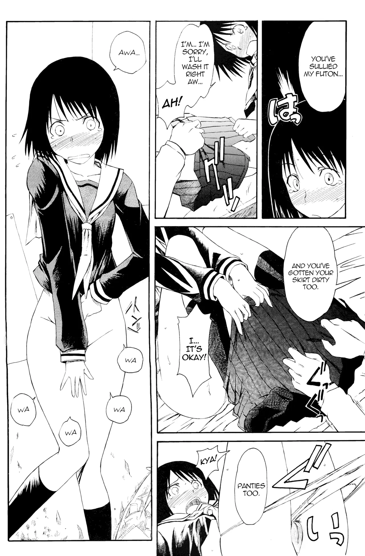 (SC34) [House of Karsea (Syouji)] Novel Graphix 2006 [Welcome to the XXX] (N.H.K ni Youkoso! [Welcome to the N.H.K.]) [English] [Decensored] 11eme image