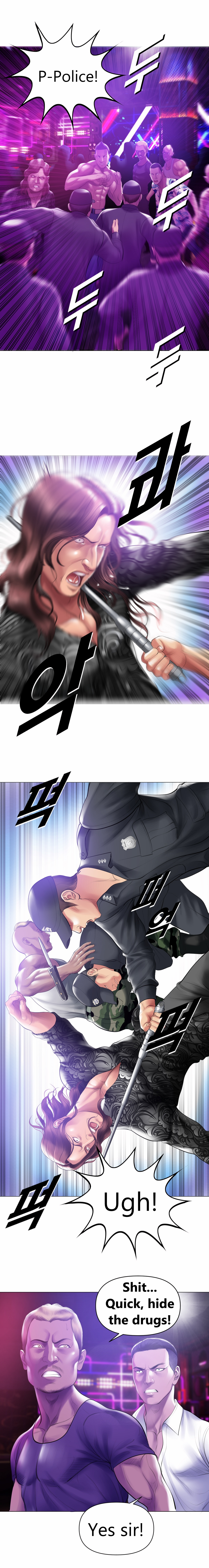 [Dr. Stein] Smoking Hypnosis S2 изображение № 8