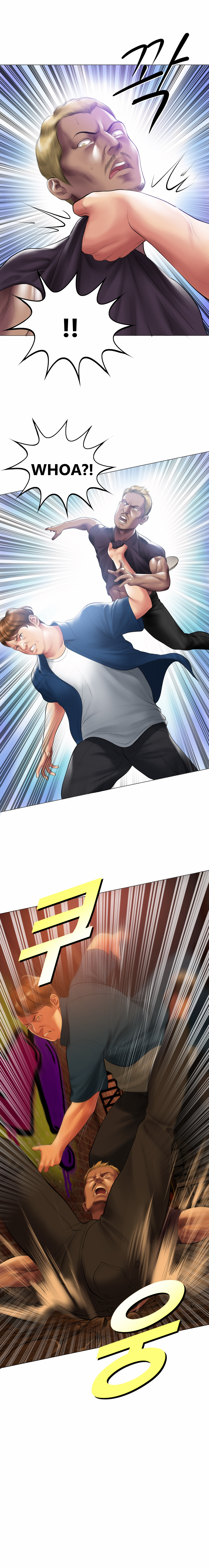 [Dr. Stein] Smoking Hypnosis S2 изображение № 16