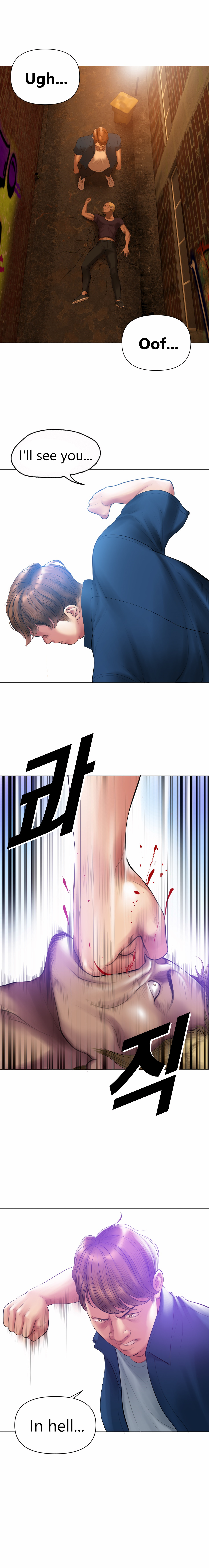 [Dr. Stein] Smoking Hypnosis S2 изображение № 17