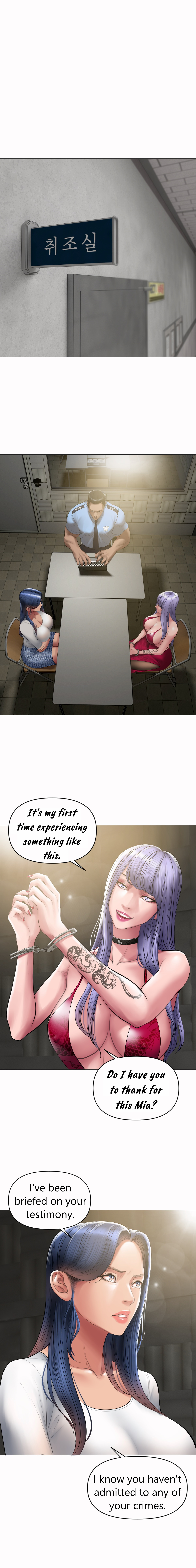 [Dr. Stein] Smoking Hypnosis S2 изображение № 62