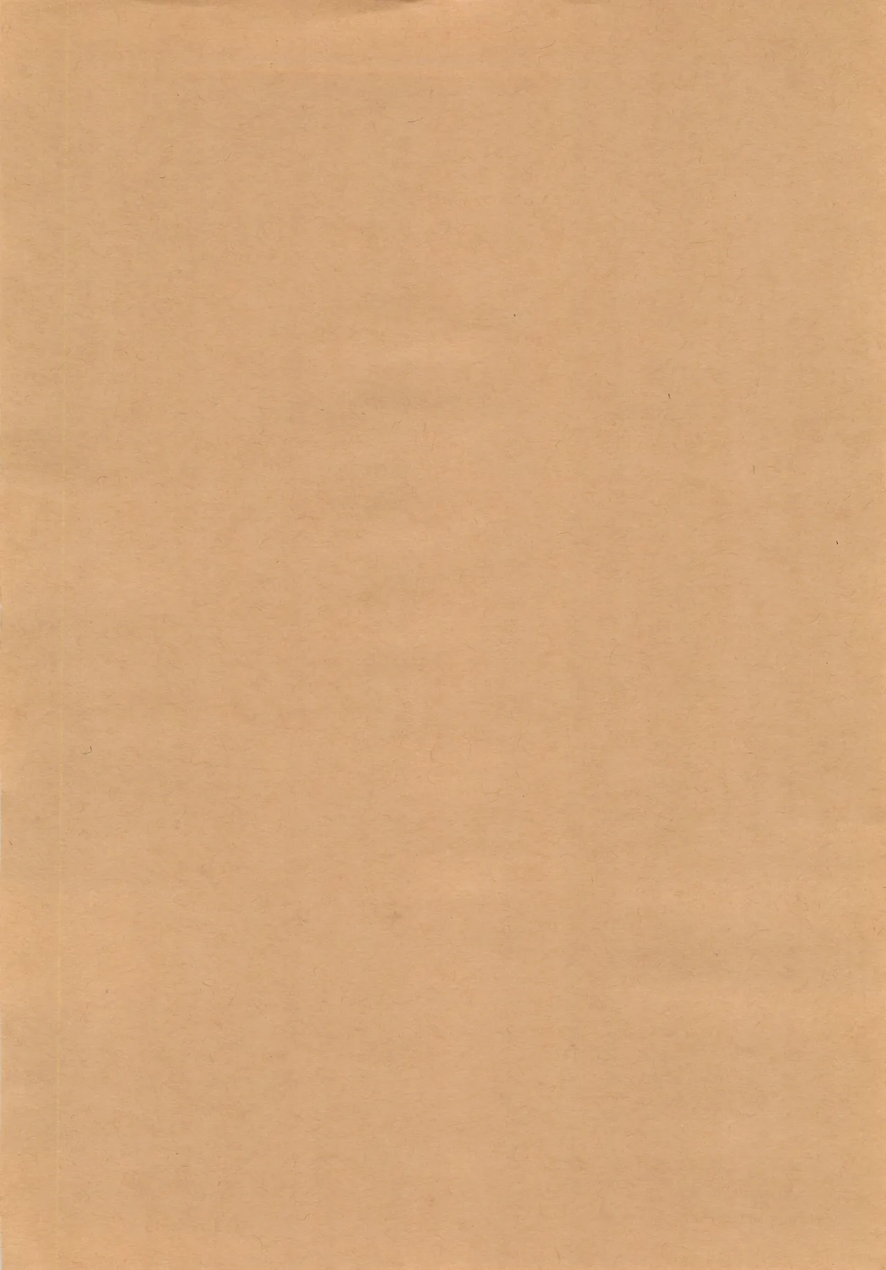 [ROUTE885 (Hachiwulf)] Watashi wa Kimi no Mono | 我是属于你的 (BanG Dream!) [Chinese] [R6m个人汉化] numero di immagine  5