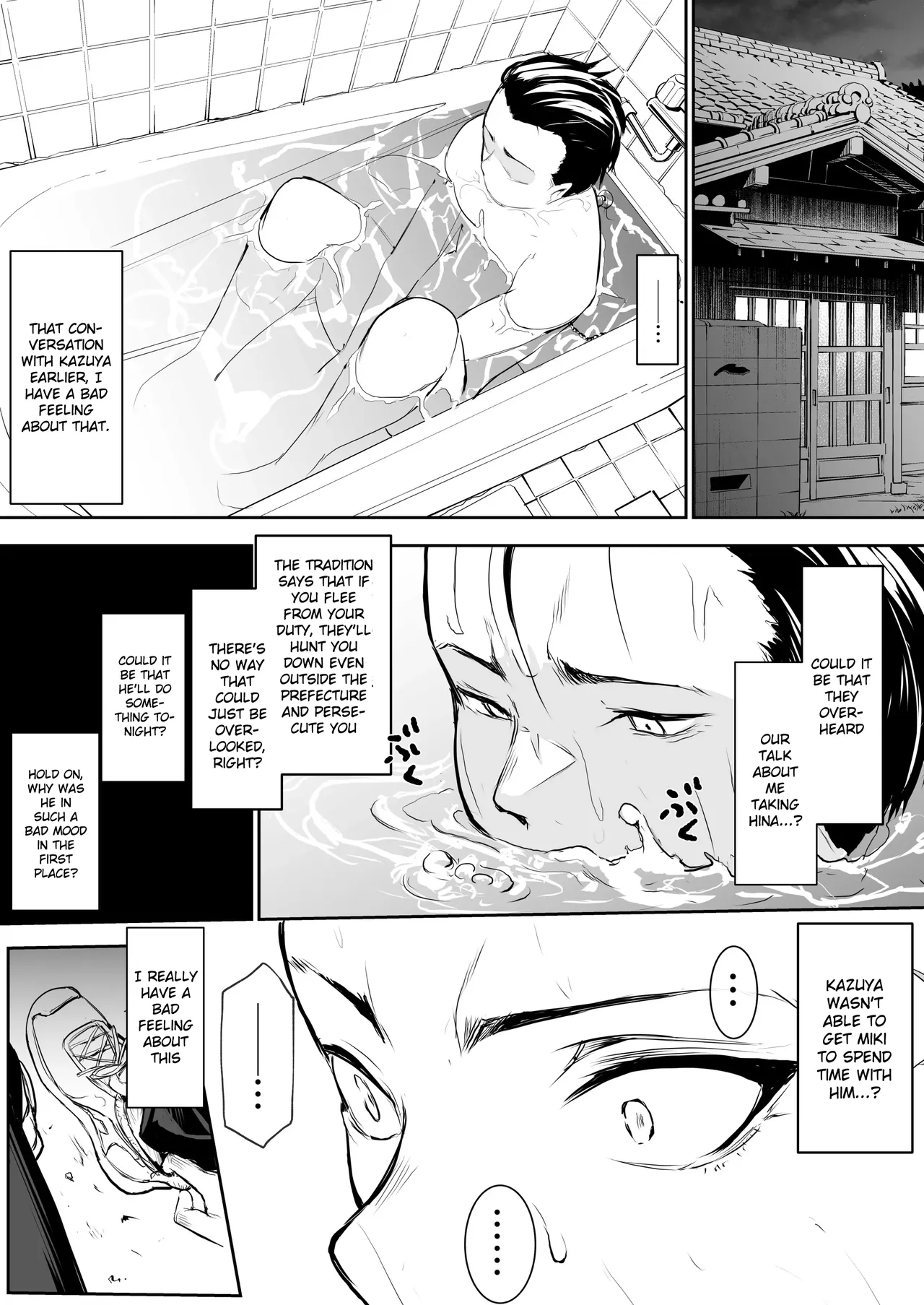 An honorable duty for Hina-chan [English] [Gagak_Ireng] (rewrite) 19eme image