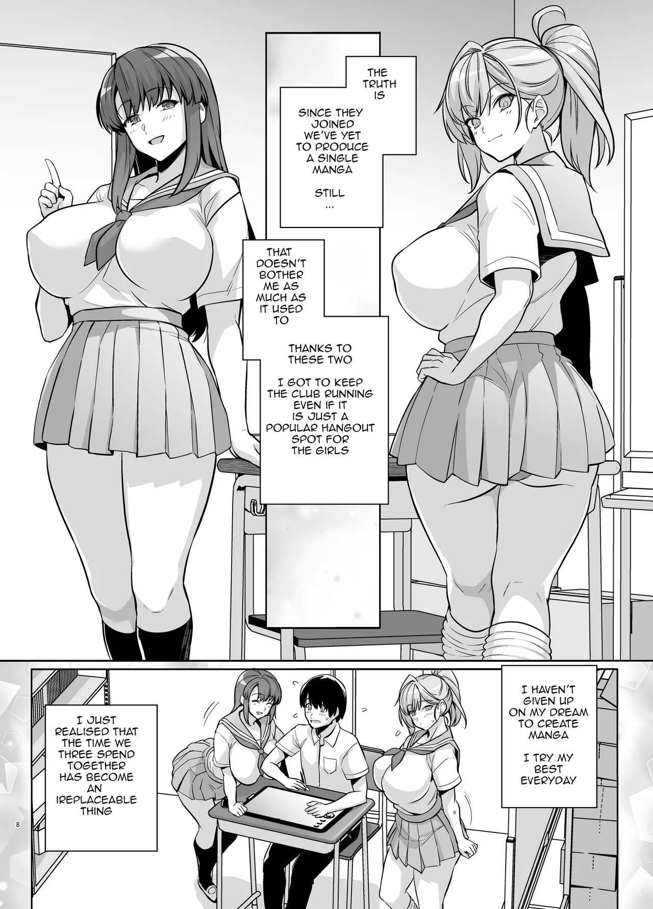 [Royal Bitch (Haruhisky)] AOHARU TORARE  [English] [Digital] 图片编号 7