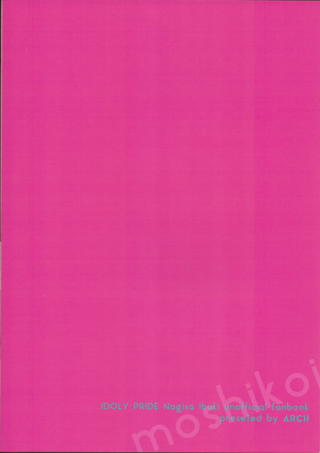 (Hakkei Kara Hajimaru Monogatari STAGE2) [ARCH (Plum)] Osananajimi no Dakigokochi (IDOLY PRIDE) (Chinese)  [「琴乃？代餐罷了！」漢化] 이미지 번호 39