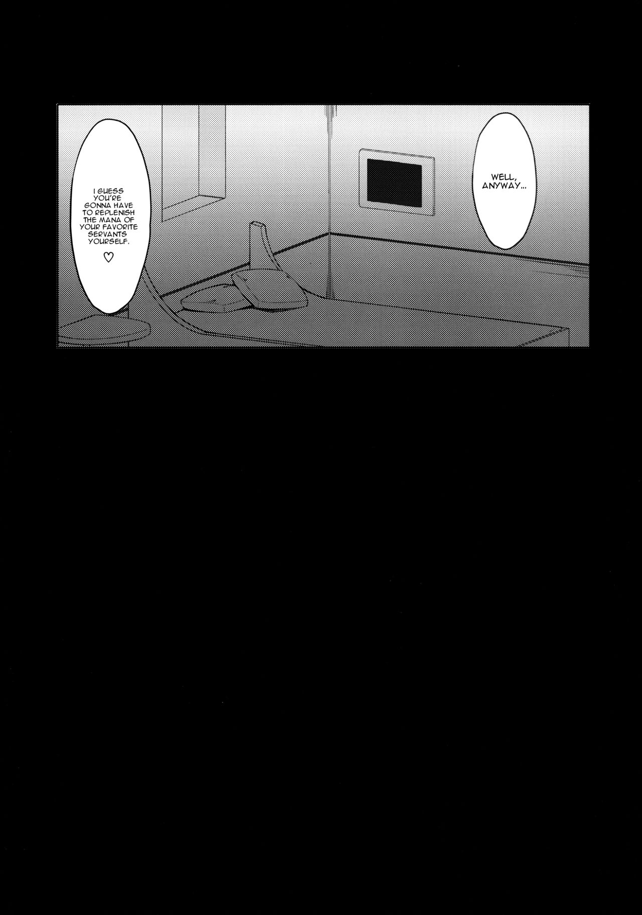 (C92) [Cow Lipid (Fuurai)] Maryoku/Kyoukyuu (Fate/Grand Order) [English] [ZuriRaba] 图片编号 4