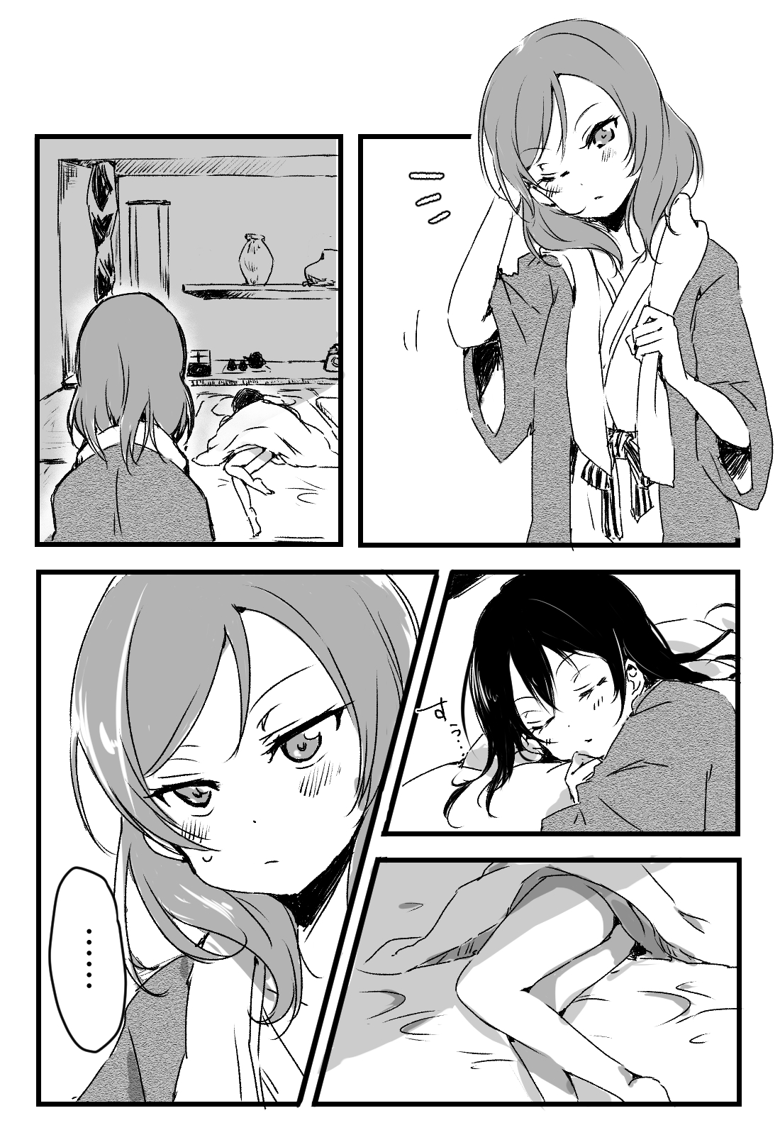 [Udon] Happy Birthday (Love Live!) [Digital] [English] [WindyFall Scanlations] image number 4