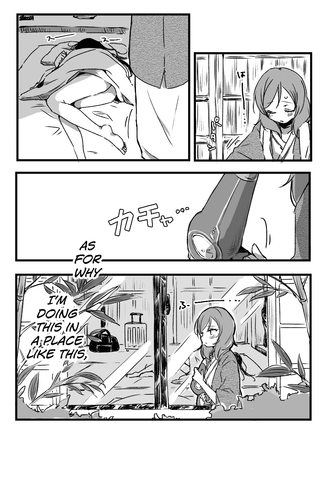 [Udon] Happy Birthday (Love Live!) [Digital] [English] [WindyFall Scanlations] image number 5