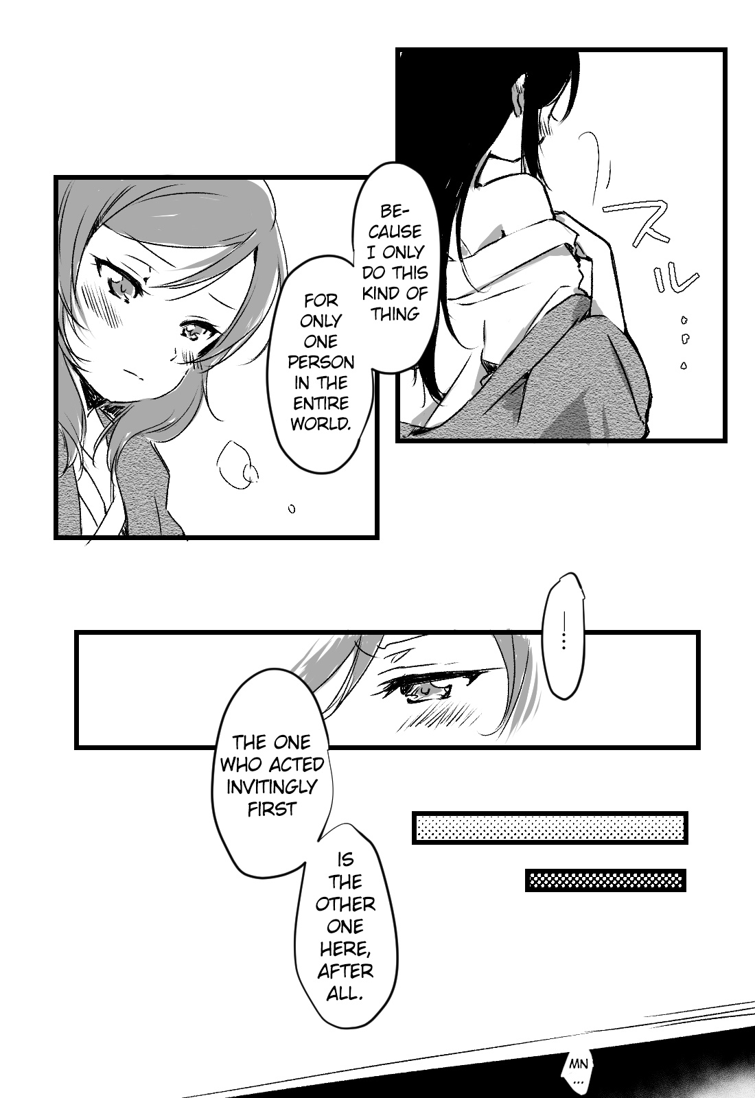 [Udon] Happy Birthday (Love Live!) [Digital] [English] [WindyFall Scanlations] image number 12