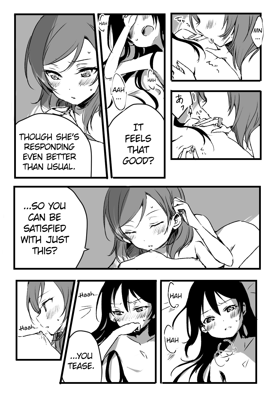 [Udon] Happy Birthday (Love Live!) [Digital] [English] [WindyFall Scanlations] image number 16