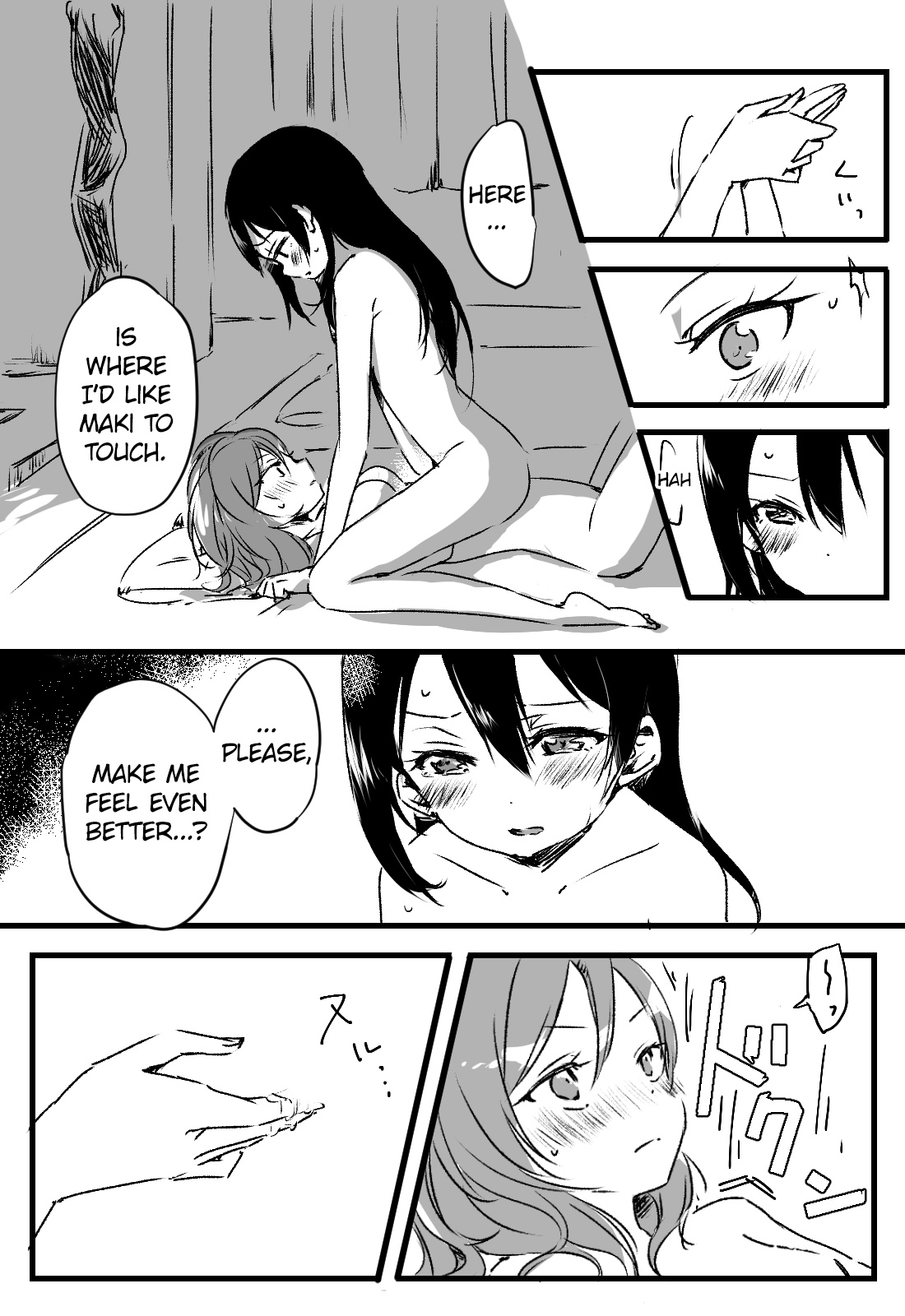 [Udon] Happy Birthday (Love Live!) [Digital] [English] [WindyFall Scanlations] image number 19