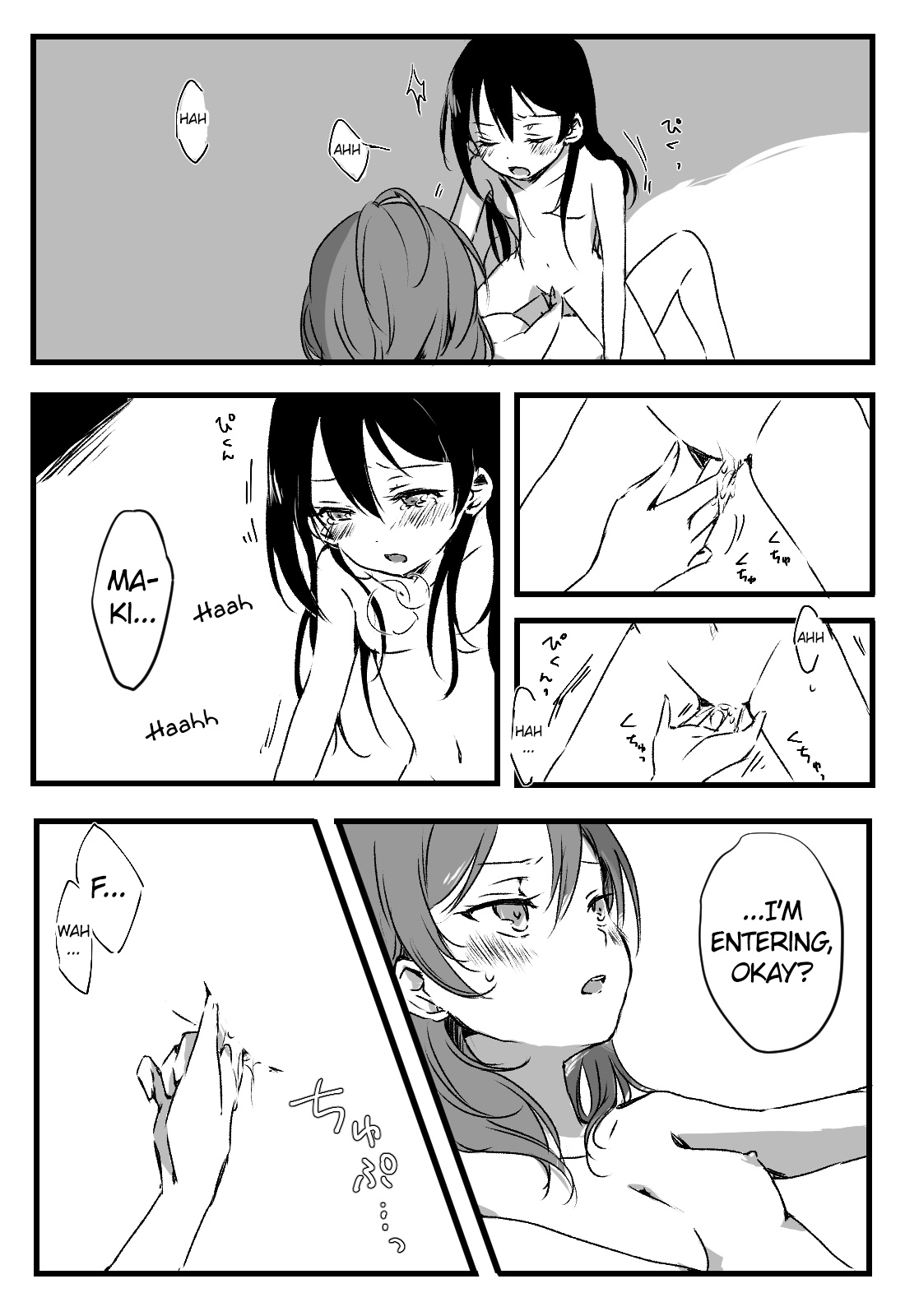 [Udon] Happy Birthday (Love Live!) [Digital] [English] [WindyFall Scanlations] image number 20