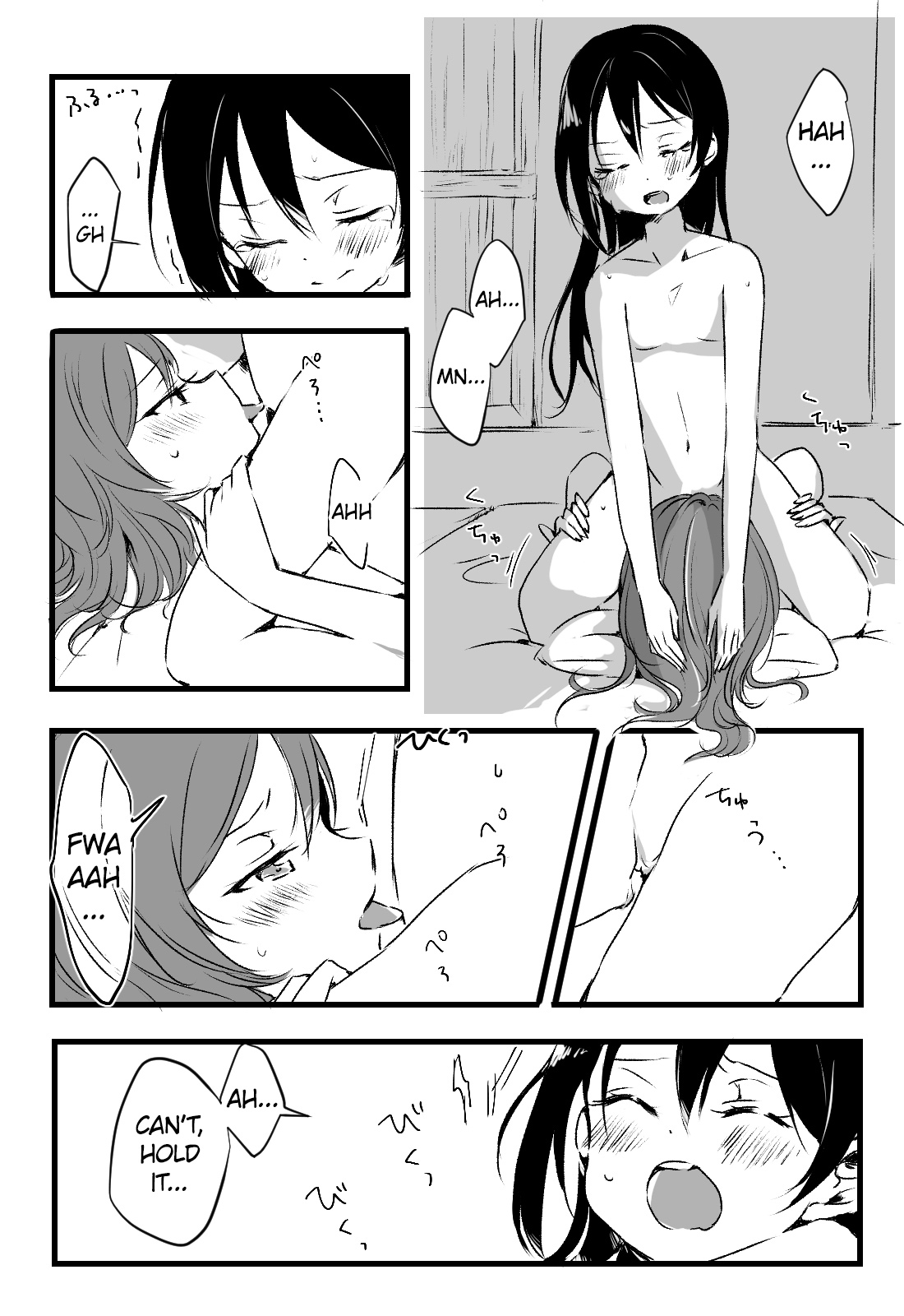 [Udon] Happy Birthday (Love Live!) [Digital] [English] [WindyFall Scanlations] image number 22