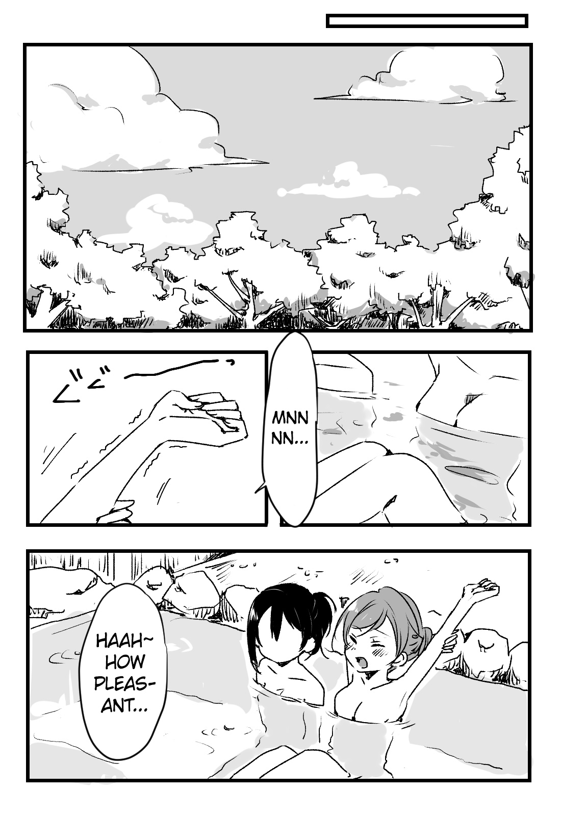 [Udon] Happy Birthday (Love Live!) [Digital] [English] [WindyFall Scanlations] image number 24