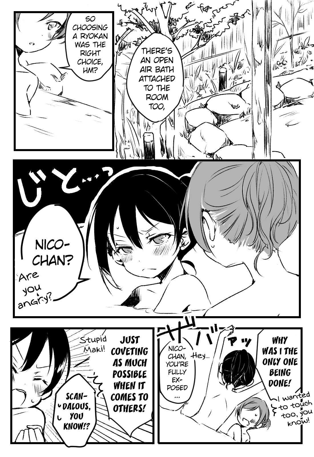 [Udon] Happy Birthday (Love Live!) [Digital] [English] [WindyFall Scanlations] image number 25