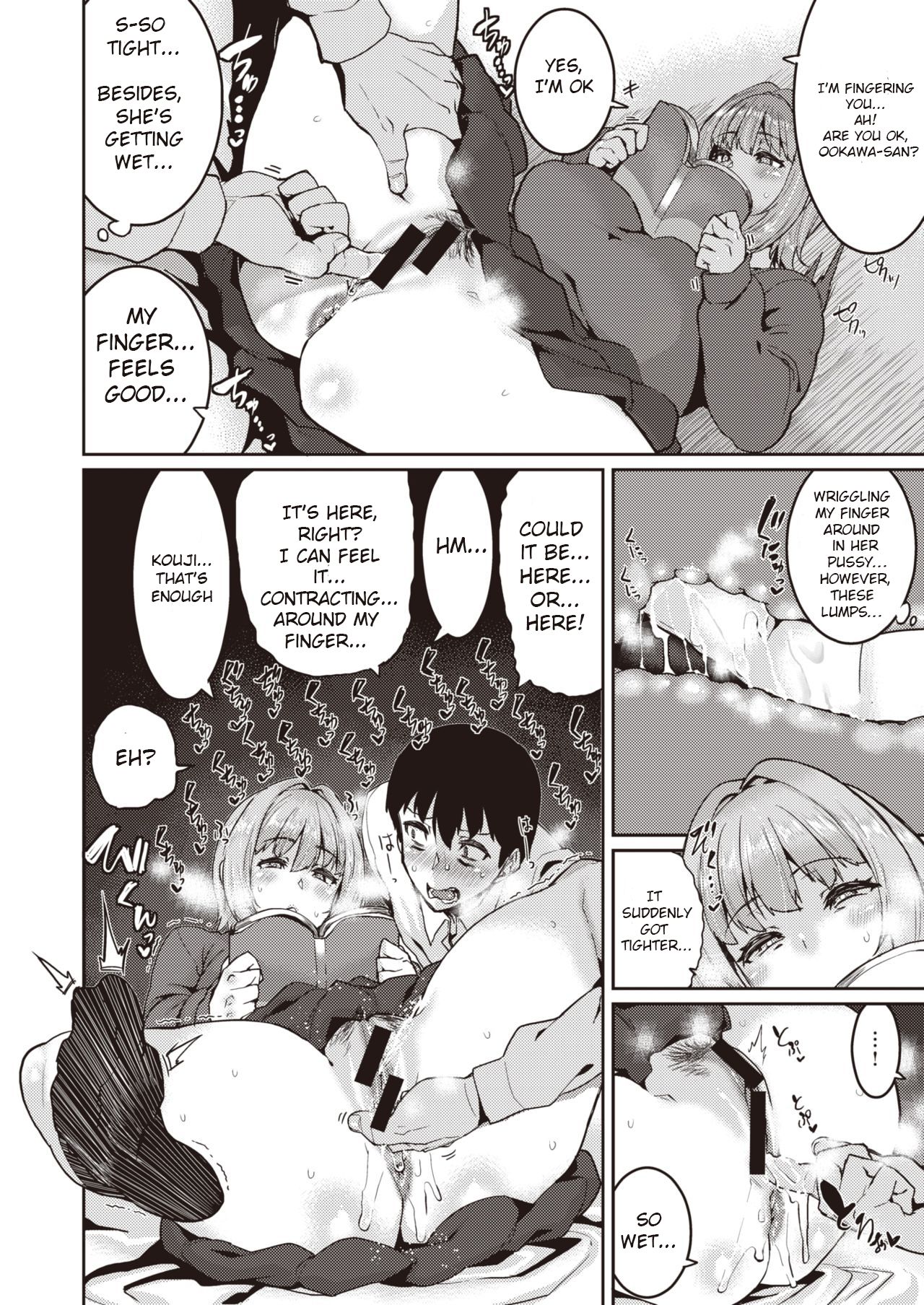 [Henkuma] Tenohira dake de wa Odorenai? | I won't simply be dancing in the palm of your hand? (COMIC X-EROS #82) [English] [Kinoko Kaichou Translations] [Digital] 图片编号 8