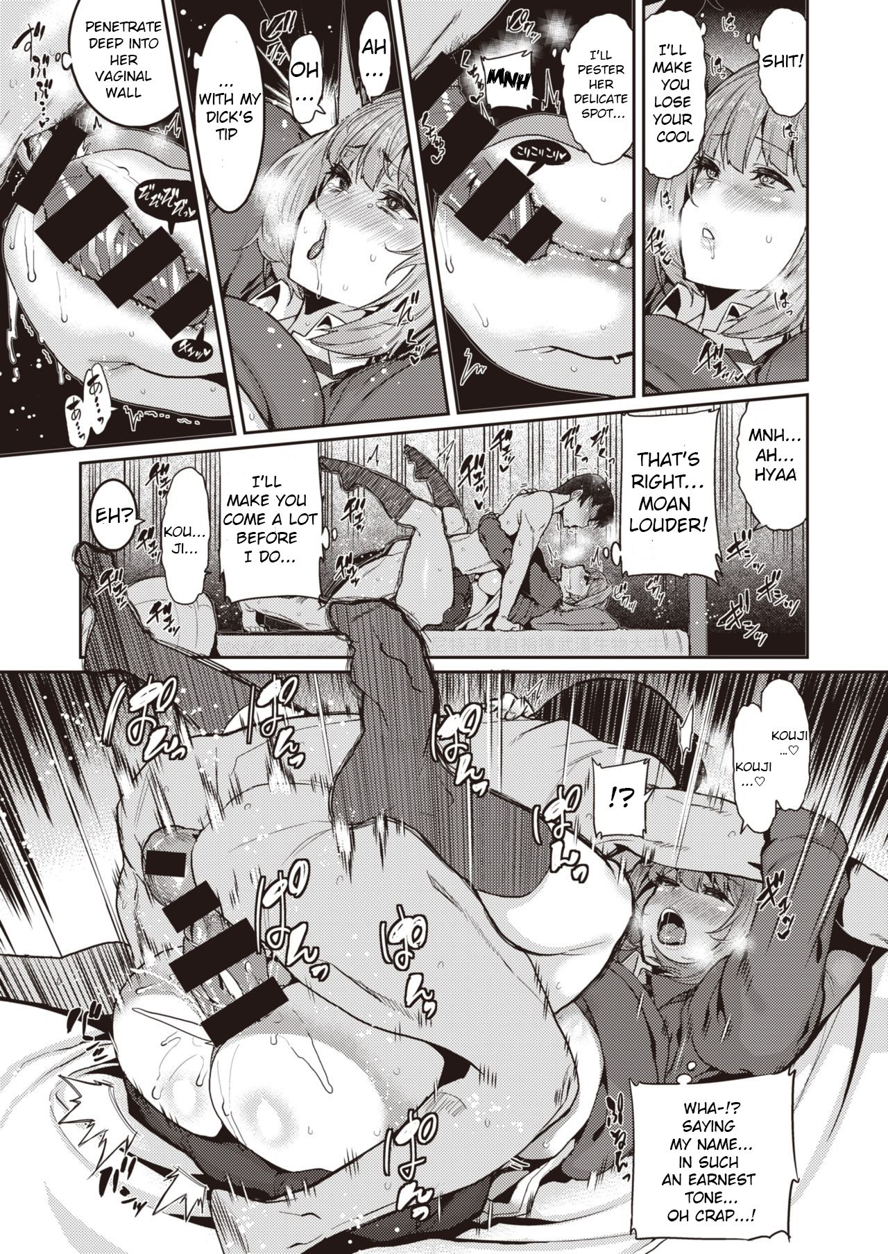 [Henkuma] Tenohira dake de wa Odorenai? | I won't simply be dancing in the palm of your hand? (COMIC X-EROS #82) [English] [Kinoko Kaichou Translations] [Digital] 图片编号 15