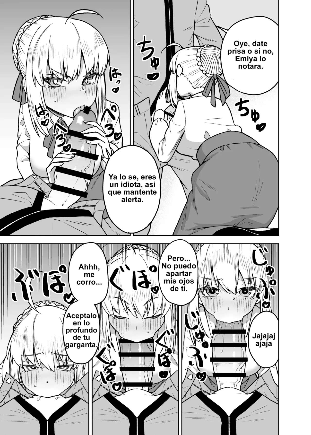 [AAA (AKIRA)] Saber ga Wakame ni NTR Hon (Fate/stay night) [Spanish] [Breast garden] [Digital] 图片编号 5