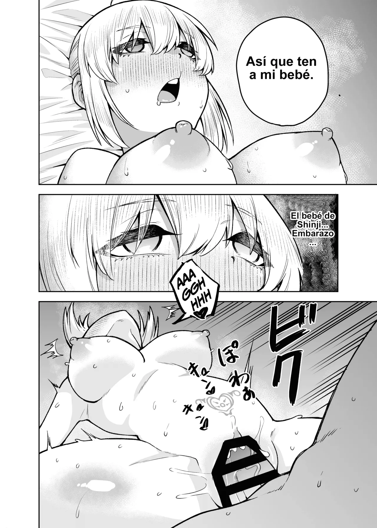 [AAA (AKIRA)] Saber ga Wakame ni NTR Hon (Fate/stay night) [Spanish] [Breast garden] [Digital] 图片编号 30