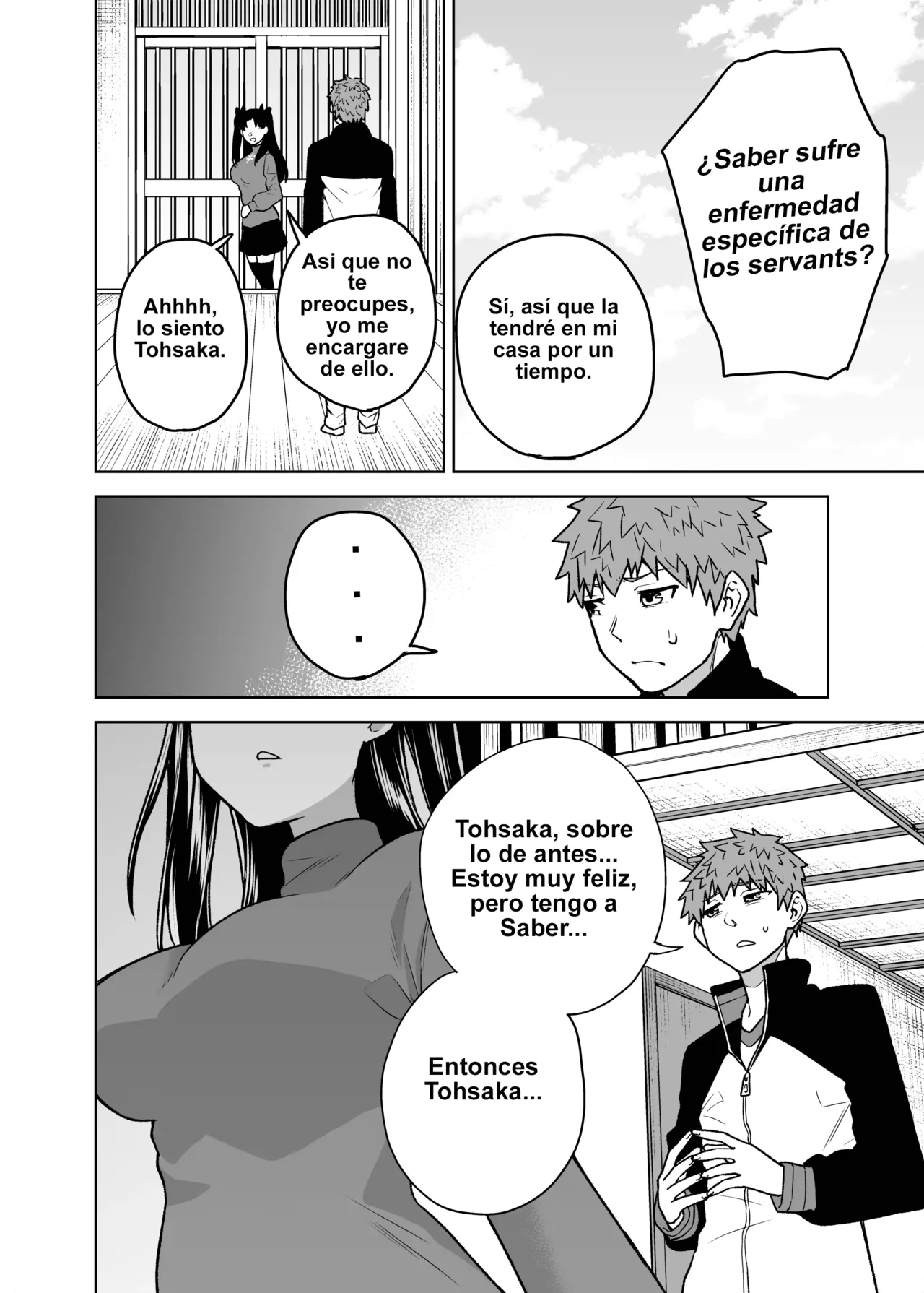 [AAA (AKIRA)] Saber ga Wakame ni NTR Hon (Fate/stay night) [Spanish] [Breast garden] [Digital] 图片编号 34