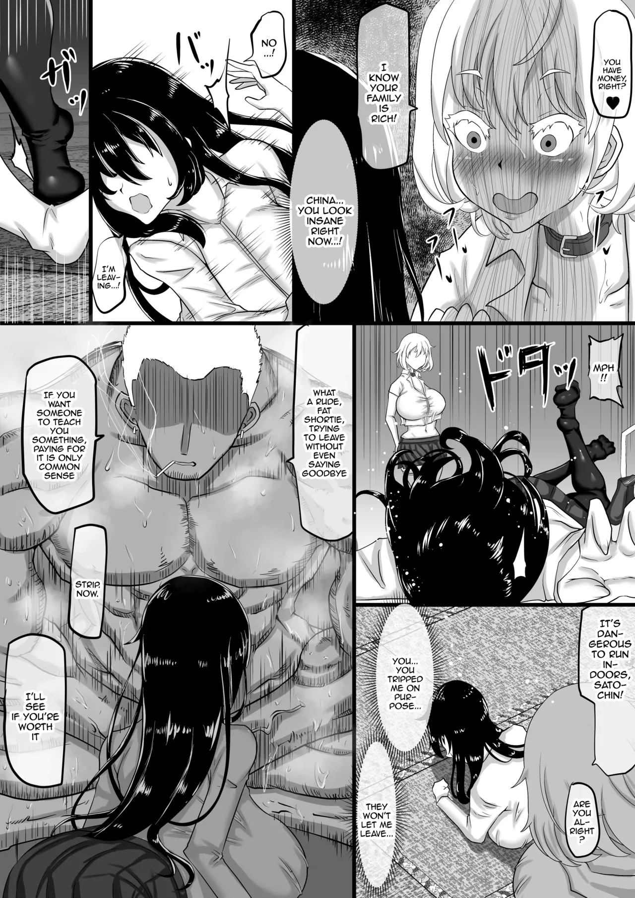 [Chae] Kareshi to no Sex ga Jouzu ni Dekinai Watashi ni, Yasashii Oji-san ga Gachi Iki Koubi o Oshiete Kureru. | I Couldn't Have Sex Properly With My Boyfriend, So A Kind Older Man Taught Me About Fucking And Cumming For Real [English] {Doujins.com} Bildnummer 10